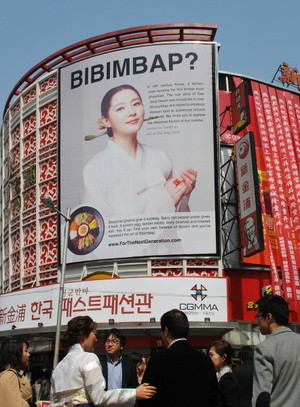 thumbimg