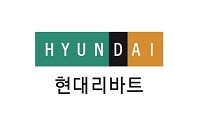 현대리바트 CI