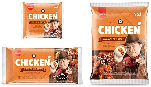 SPC삼립이 ‘꼬꼬호빵 매콤닭강정’ 등 겨울철 대표간식 ‘삼립호빵’ 신제품 8종을 출시했다.
