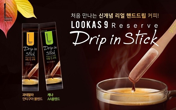 스틱 커피 ‘루카스나인 리저브 드립 인 스틱’