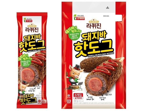 롯데푸드, ‘라퀴진 돼지바 핫도그’
