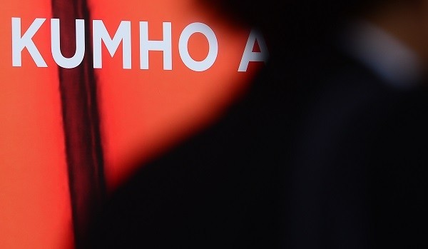 6년 만에 금호아시아그룹 품에 안긴 금호산업