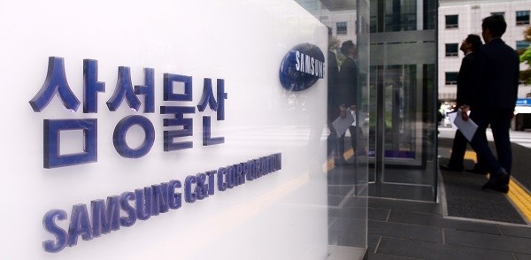 삼성물산. (사진제공=뉴시스)