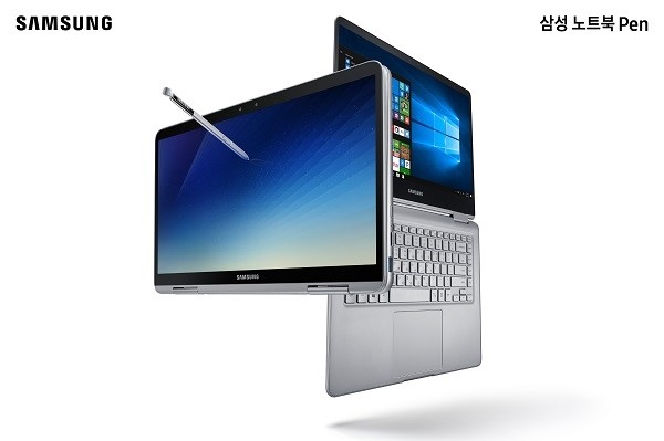 삼성 노트북 Pen