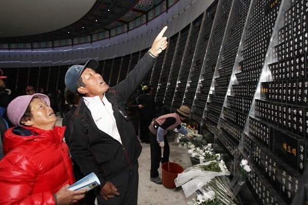 제주4·3평화공원. (사진제공=뉴시스)