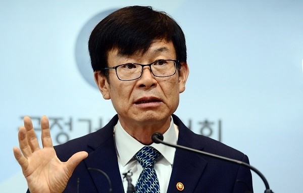 김상조 공정거래위원장. (news1)