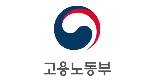 8일 고용노동부는 경기 지역 한 지청의 산재예방지도과 근로감독관 A팀장이 건설사로부터 성접대를 포함, 두 차례 향응을 제공받은 사실이 감찰을 통해 확인돼 A씨를 직위해제 했다. (사진=일요주간DB)