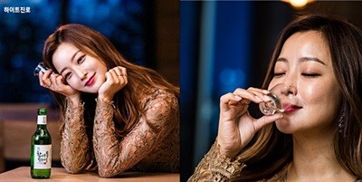 배우 김희선 광고 촬영컷