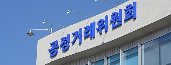 공정위는 희송지오텍에 3억7천600만원, 지디엔에 2억900만원의 과징금을 각각 부과하고 두 곳을 모두 검찰에 고발하기로 했다.
