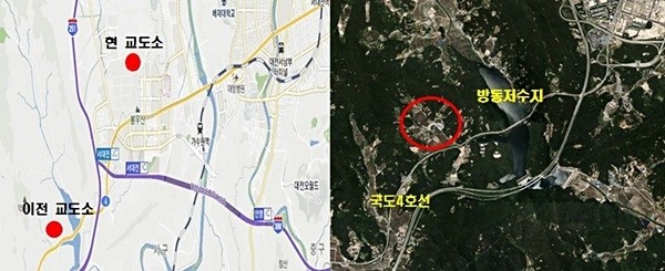 대전시는 법무부로부터 '교도소 이전대상지'로 대전교도소가 선정된 것을 통보받았다. 이에 따라 현재 유성구 대정동에 위치한 대전교도소는 2025년까지 유성구 방동지구로 이전된다.