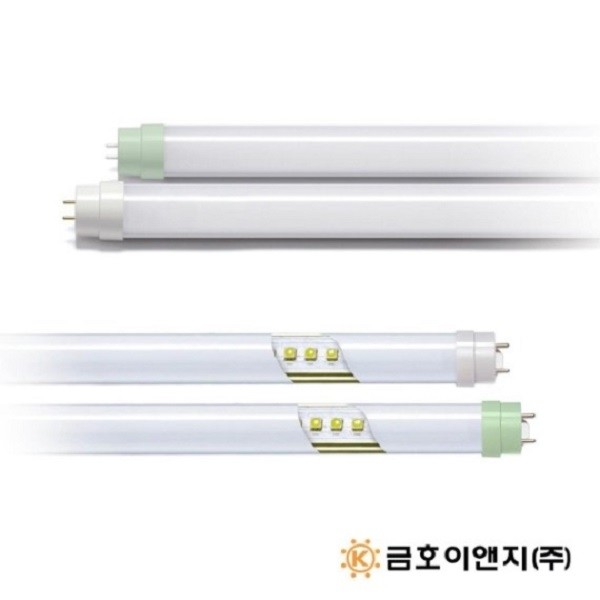 금호이앤지 LED직관램프, NEP 인증 획득