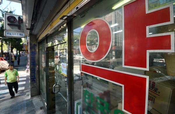 약국. (사진제공=뉴시스)