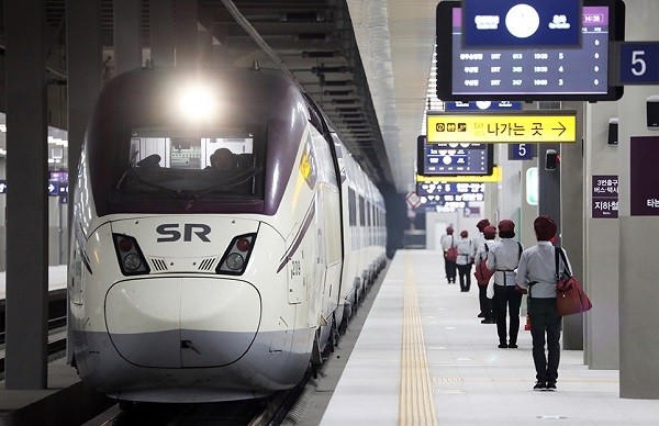 고속열차 SRT 승차권 예매가 오는 23일~24일 진행된다.(사진=SR 제공)
