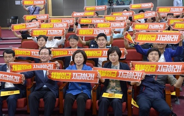 해양수산부가 설 명절을 앞두고 ‘선원 임금체불 예방 및 체불 임금 해소를 위한 특별점검’에 들어간다. (사진=뉴시스 제공)