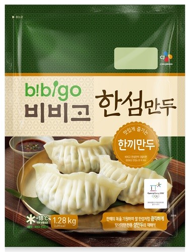 CJ제일제당, ‘2018 평창 동계올림픽대회’ 스켈레톤 종목 윤성빈 선수의 금메달 기원하는 응원 이벤트.