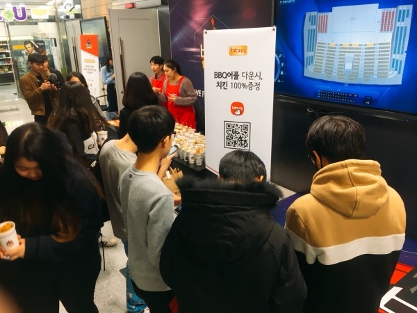 BBQ ‘bbq 올리버스’2018 롤챔스 개막전.(사진제공=BBQ)