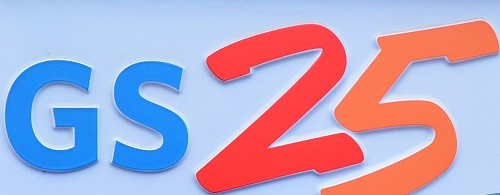 GS25