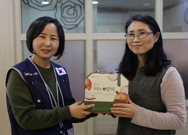 CJ제일제당 한뿌리 제품 기부 이미지