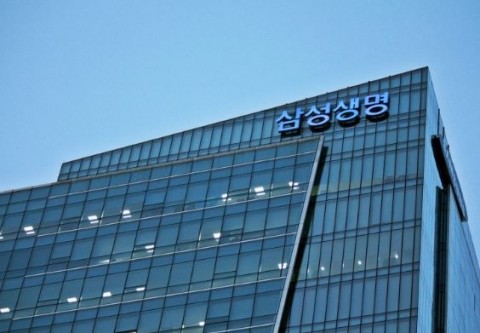 서초동 삼성생명 사옥