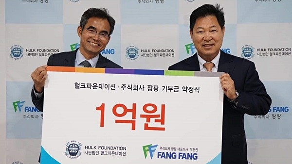 이만수(60) 전 SK 와이번스 감독이 유소년 야구계를 위해 1억 원을 후원했다.