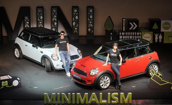 BMW 미니 쿠퍼. (사진=뉴시스 제공)