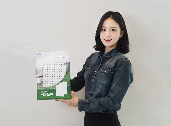 KCC 흡음 석고보드 '사운드윈'