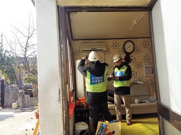 안전진단. (사진=뉴시스 제공)