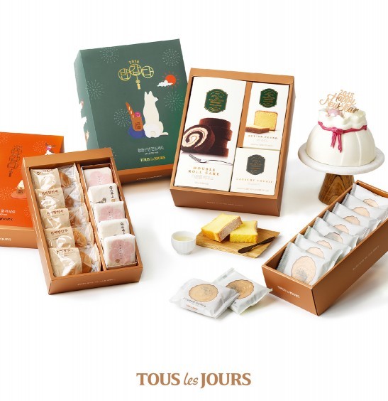 뚜레쥬르가 반갑다 2018을 주제로 설 선물세트 64종을 출시한다.