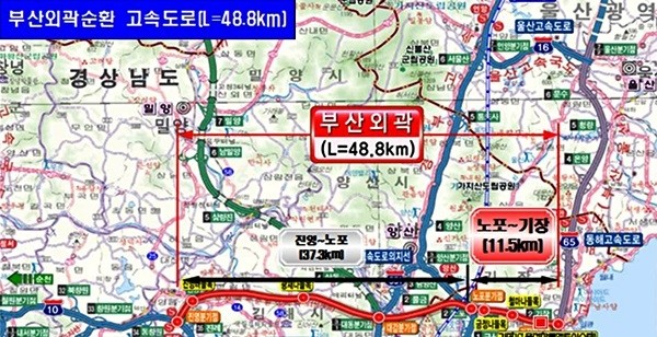 경남 김해시 진영~부산시 기장군을 29분 만에 연결하는 부산외곽순환고속도로가 오는 7일 개통된다.