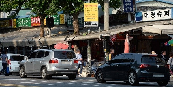 설날 전국 522개 전통시장 주변도로 2시간 무료 주차. (사진=뉴시스 제공)
