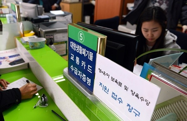 국내 거주 재외국민에게도 가정양육수당 지원한다. (사진=뉴시스 제공)