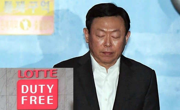 신동빈 롯데그룹 회장이 13일 박근혜·최순실 국정농단 사건 재판에서 실형을 선고받은 가운데, 롯데면세점이 특허권 박탈 위기에 처했다. (사진제공=뉴시스)