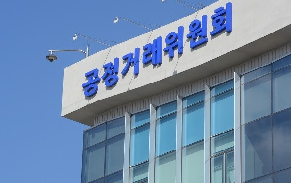 공정거래위원회(사진=newsis).