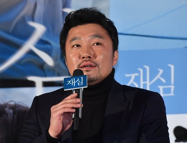 배우 한재영. (newsis)