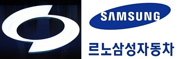 르노삼성자동차와 그 임직원 3명 등이 남녀고용평등법상 성희롱 피해자에 대한 불리한 조치 금지 위반 혐의로 6일 불구속 기소됐다. (사진=newsis)