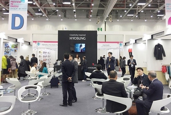 2018 PID(대구국제섬유박람회) 효성부스