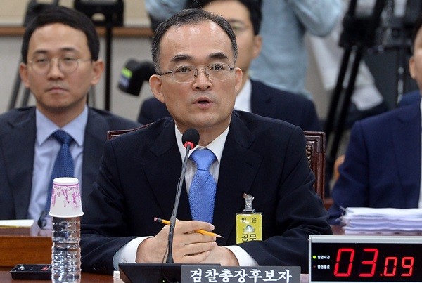 문무일(56·사법연수원 18기) 검찰총장 후보자가 국회 법제사법위원회 인사청문회를 앞두고 BBK 편지조작사건 은폐 논란이 불거졌다. (사진제공=뉴시스)