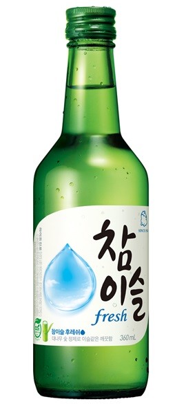 (사진제공=하이트진로)