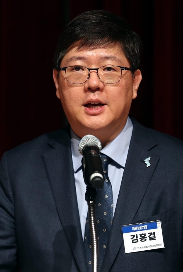 민족화해협력범국민협의회 김홍걸 대표상임의장, 사진제공=뉴시스