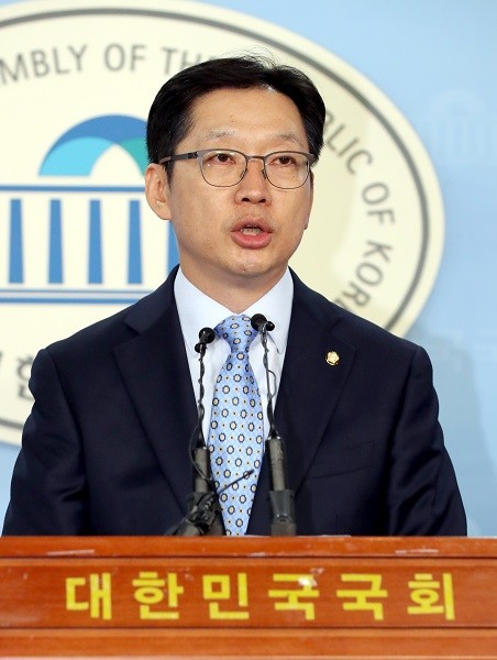 김경수 더불어민주당 의원. (사진=newsis)