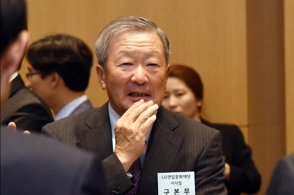 故 구본무 LG그룹 회장 (사진=newsis)