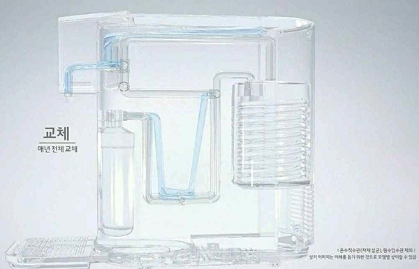 (사진=방송통신심의위원회)