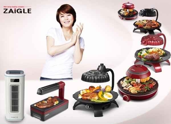 (사진제공=자이글)