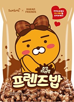 삼양식품의 스낵 신제품 ‘프렌즈밥’. (사진제공=삼양식품)