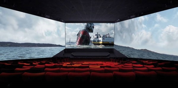 CJ CGV의 스크린X.(사진=CJ CGV 제공)