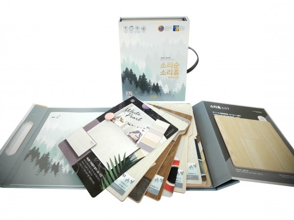2019-2020 NEW COLLECTION 소리순 소리휴 샘플 북.jpg (사진제공=KCC)