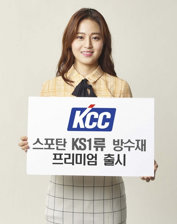 (사진제공=KCC)