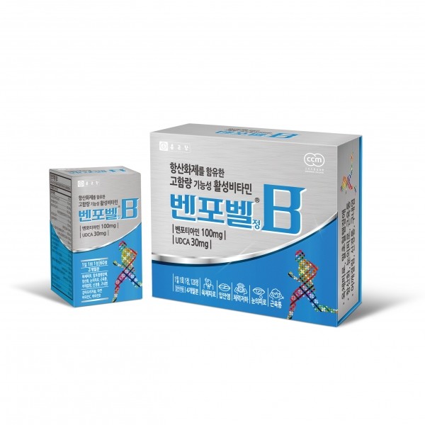 (사진제공=종근당)