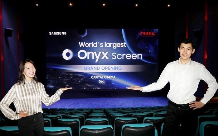 삼성전자의 오닉스 스크린.(사진=삼성전자)