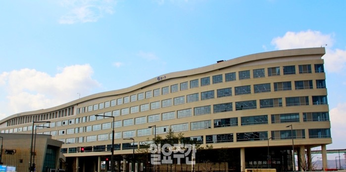 내년 국토부 예산이 올해보다 8.8% 늘어난 43조2000억원으로 확정됐다. 세종정부청사 국토부.